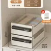 Caja de Almacenamiento de Ropa Tipo Cajón para el Hogar Gabinete de Almacenamiento de Plástico Caja Organizadora de Ropa Caja Transparente para Armario Juguetes Archivos