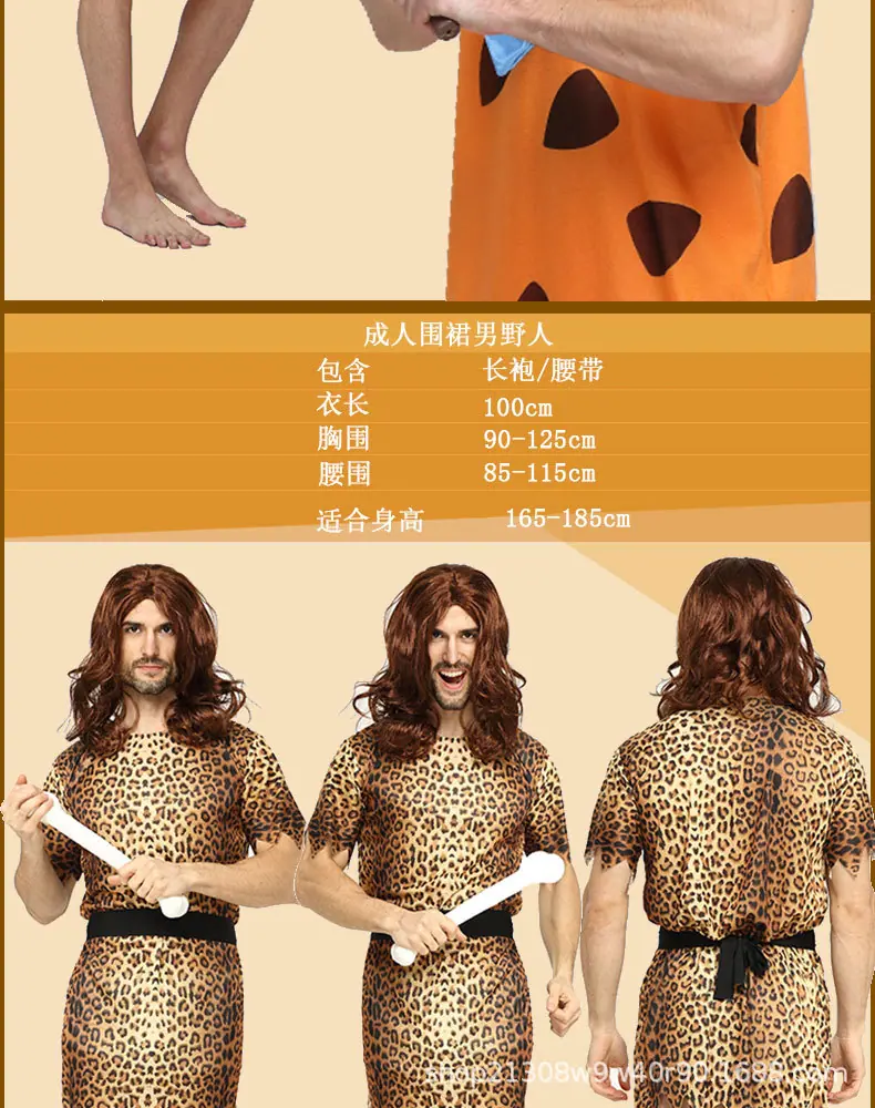 详情页_21.jpg