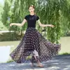 Moda Primavera/Verão 2026 Nova Saia Floral Elegante com Cintura Elástica, Saia Midi Evasê A-Line Emagrecedora, Loja Independente