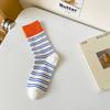 Calcetines Medios a Rayas de Contraste Dopamina Ins Trendy Celebridad en Línea Libro Rojo Casual Combinable Deportes Ropa Exterior Calcetines Apilados