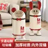 Papelera Creativa de Dibujos Animados con Tapa abatible para el Hogar, Gran Capacidad, con Ruedas, para Sala de Estar, Dormitorio, Cocina, Baño, Alta Estética, Papelera