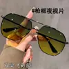 Nuevas Gafas de Sol Metálicas Retro de Doble Puente para Hombres, Gafas de Sol Polarizadas Antivaho Modernas para Mujeres, Gafas de Sol de Moda y Versátiles