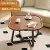 Diseño moderno de trébol de cuatro hojas, mesa de centro redonda para uso doméstico, adecuada para dormitorios, balcones y salas de estar pequeñas, con un estilo simple y elegante