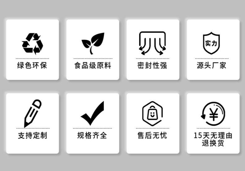 描述图_11.jpg