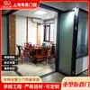 Puertas Plegables de Alta Resistencia Shanghai 68# para Cocinas, Puertas y Ventanas de Aleación de Aluminio, Puertas Divisorias de Oficina, Instalación en Villas, Plegables.