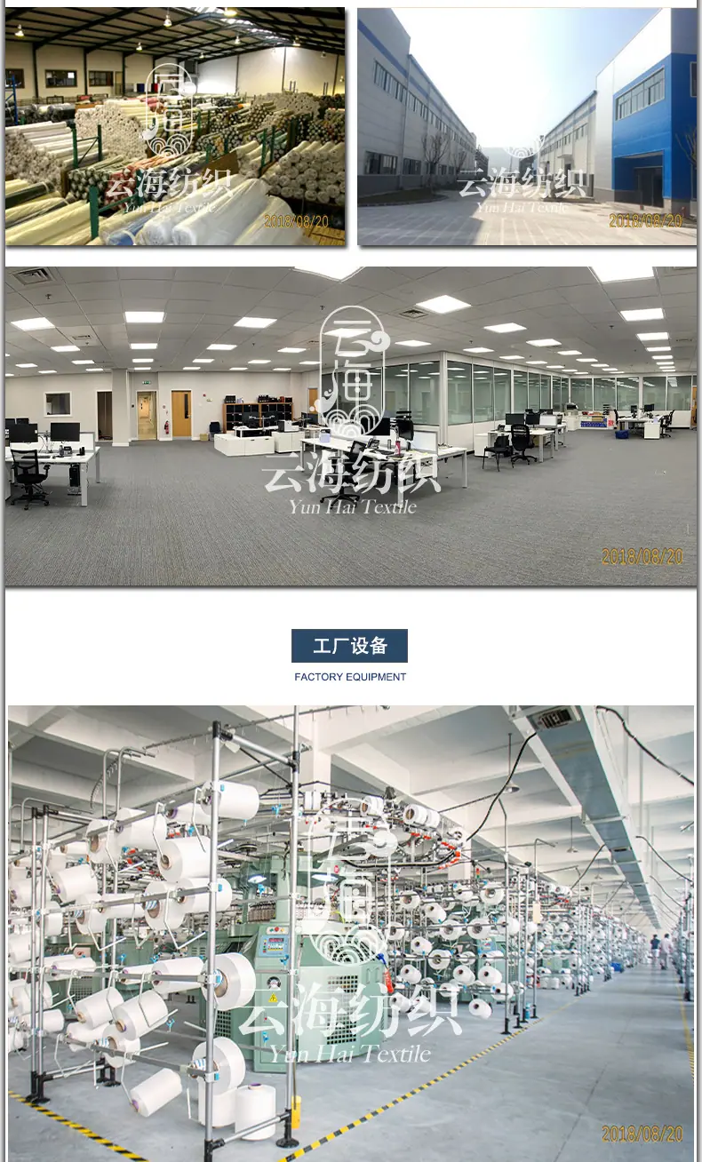 企业介绍_03