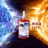 Adhesivo Anaeróbico 243 Resistente a Altas Temperaturas Impermeable Sellador Resistente al Aceite Fuerte Agente Fijador Antiaflojamiento Rápido 340 Pegamento para Tornillos de Fijación de Roscas