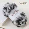 Terciopelo de Imitación de Visón Hilo de Pelo de Terciopelo de Visón Lana de Terciopelo de Visón Sombrero de Orejas de Gato Bufanda Tejida a Mano DIY Tejido a Mano Terciopelo Coral