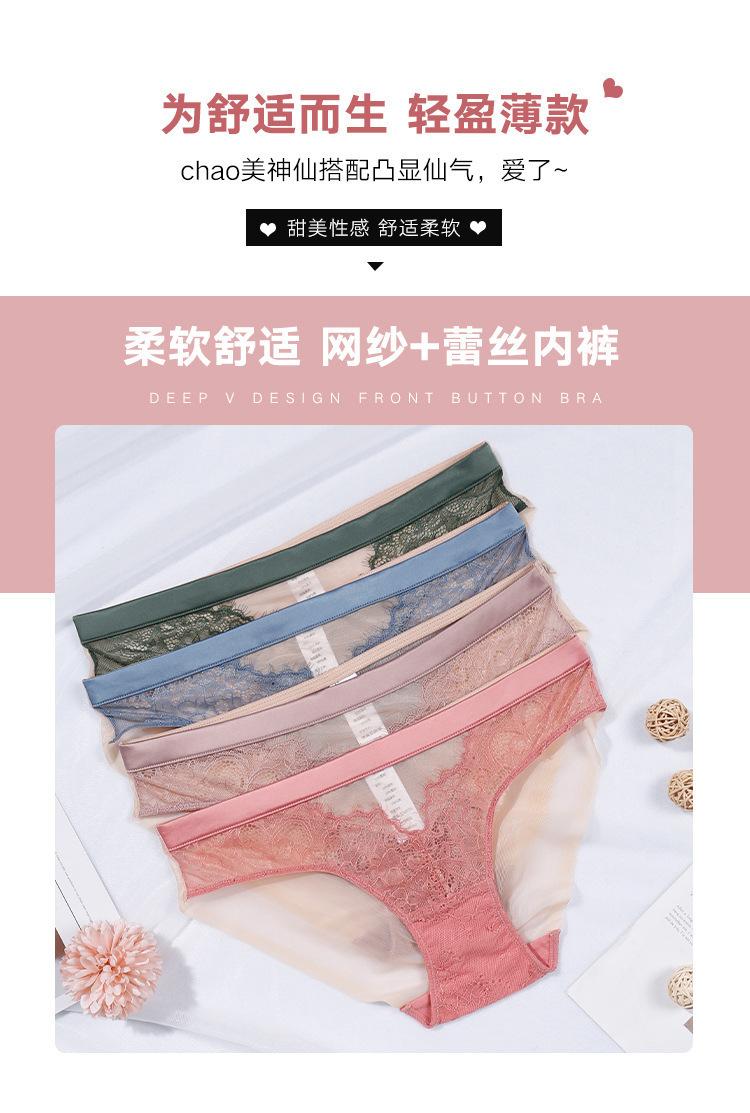 详情2_04.jpg