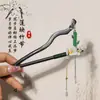 Grampo de Cabelo de Madeira de Bambu com Franjas, Grampo de Cabelo para Mulheres, Acessórios de Cabelo, Grampo de Cabelo para Penteados Presos, Acessórios para Hanfu, Grampo de Cabelo para Modelar o Cabelo, Novo Grampo de Cabelo Estilo Chinês