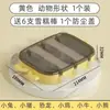 Molde de Silicona para Helado de Dibujos Animados DIY de Grado Alimenticio para Uso Doméstico, Caja de Palitos para Paletas de Hielo, Molde de Hielo