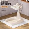 Estante para Baño Infantil Bebé de Pie Bañera Estante Auxiliar de Baño Infantil Estante con Reposabrazos Antideslizante para Baño Infantil