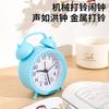 Despertador para Estudiantes, Dormitorio, Nuevo Modelo 2022, Gadget para Despertar Niños, Reloj Pequeño de Escritorio junto a la Cama para Niñas, Niños
