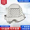 Para Camry Lexus Fabricante de Bomba de Água Eletrônica 161A0-39025 161A 039025