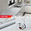 Adesivo Pattern de Mármore para Fumaça de Óleo Armário Fogão Mesa de Jantar Parede À Prova d'Água à Prova de Umidade Autoadesivo Cozinha Resistente a Altas Temperaturas à Prova de Óleo