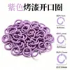 Tang 1.2*8mm Argolas Abertas Coloridas Pintura Assada Anéis de Metal Anéis Conectores Chaveiros Anéis Redondos Marcadores Materiais para Joias