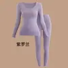 Ropa Interior Térmica 10A Antibacteriana Esencia de Camelia Ácido Hialurónico Belleza de la Piel Ropa Cuello Redondo Cálida Invisible Músculo Ropa Base Traje para Mujer