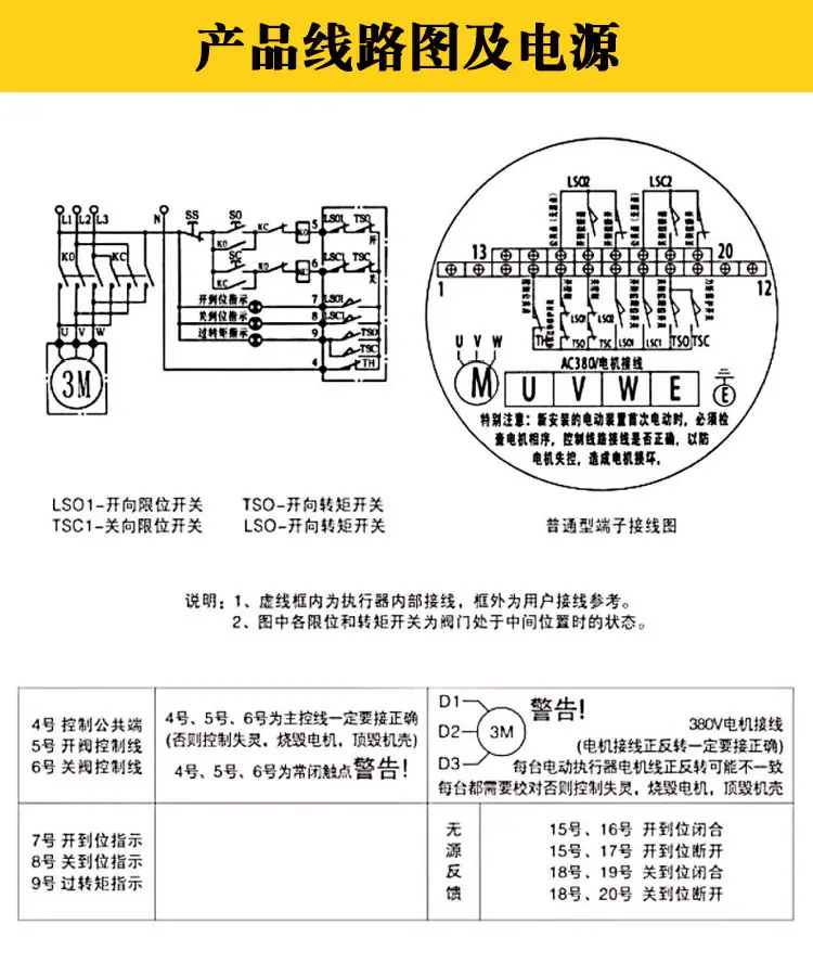 详情17.jpg
