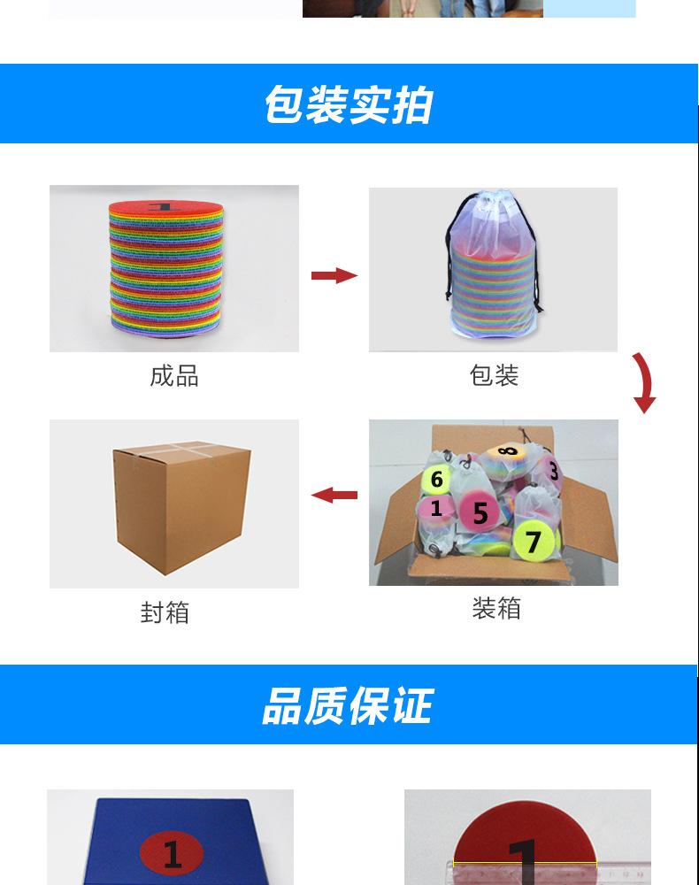 详情2_13.jpg