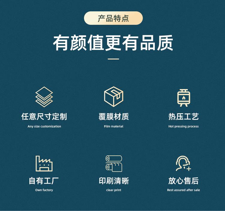 详情页(1)_02.jpg