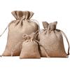 Bolsa de Yute Natural Personalizada Bolsa para Empaque de Regalo de Cereales Gruesos Bolsa de Yute con Cordón Bolsa de Yute Personalizada para Granos de Café