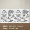 Azulejos de Cerámica Porcelánica de Alta Gama para Baño con Diseño de Flores 30X60 Azulejos de Flor de Golondrina Porcelana Completa Luz Suave Azulejos para Pared de Cocina y Baño