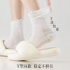 Calcetines Estilo Ballet para Mujer, Calcetines de Encaje Holgados Finos de Verano, con Volantes de Seda de Morera, Calcetines Blancos de Verano Estilo Mary Jane