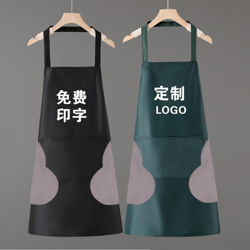 定制 图.jpg