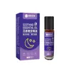 Óleo Essencial Essencial para Boa Noite Estilo Tiktok, Óleo Essencial de Agarwood para Auxílio ao Sono Atacado, Creme Tópico Herbal para Auxílio ao Sono para Dropshipping