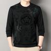 Moletom de Lã e Seda Outono e Inverno Nova Moda Masculino Manga Longa Gola Redonda Estampado Moletom Moda Camiseta Casual