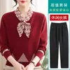 El atuendo de otoño de mamá: Top de punto con cuello en V y lazo, conjunto de camisas base finas elegantes y rejuvenecedoras para mujeres de mediana edad y mayores