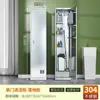 Gabinete de Limpieza de Acero Inoxidable Gabinete de Higiene Escolar Gabinete de Limpieza Balcón Patio Almacenamiento de Herramientas para Mopas y Escobas Gabinete de Almacenamiento