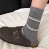 Calcetines de Rayas para Mujer, Calcetines de Media Pantorrilla para Primavera y Otoño, Serie Gris de Moda, Estilo Coreano Versátil, Calcetines Largos Estilo Universitario para Niñas