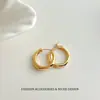 [Recomendado por Ying'Er] Pendientes Arsis de Agua Corriente, Pendientes de Aro Lisos de Plata Estilo Francés de Nicho, Accesorios para Orejas de Diseño de Clavo