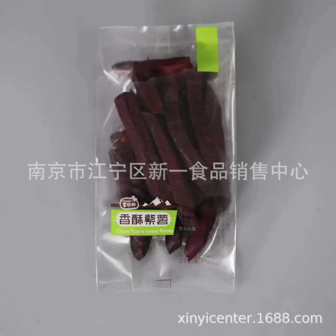 富华林3