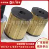 Maquinaria Zhongbang Manguito Neumático de 3 a 6 pulgadas Tipo Llave Aleación de Aluminio Tipo Azulejo Manguito Neumático de 3 a 6 pulgadas Manguito de Conversión Personalización