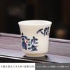 Xícara de Chá de Porcelana de Jade Cerâmica Doméstica Kung Fu Conjunto de Chá Xícara de Chá Xícara de Chá Grande Xícara Única Criativa Xícara de Mestre
