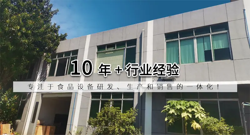 欢迎您.jpg