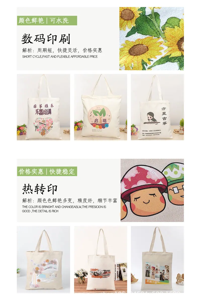 详情页800_07.jpg
