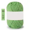 Hilo de Algodón Coreano de Leche de 4 Hebras, Lana Media, Bola de Hilo de Grosor Medio para Muñecas Hechas a Mano, Hilo para Crochet, Bola de Hilo Tejida a Mano