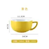 Juego de tazas de café de cerámica, que incluye tazas de capuchino, tazas de latte y tazas de moka, con una boca ancha para competencias de latte art