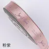 Empaque para Ramo Día de San Valentín Inglés Cinta de Poliéster Materiales de Empaque Floral Cinta con Letras Inglesas Empaque para Ramo