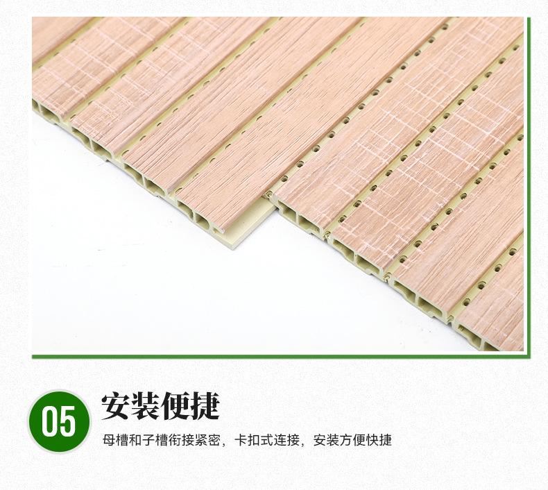 1详情页_16