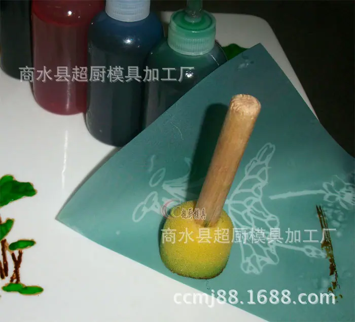 海绵刷7001