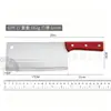 Cuchillo de cocina de acero inoxidable cepillado, hecho en fábrica, afilado para cortar verduras y carne, cuchillo para rebanar, cuchillo de chef, cuchillo doméstico