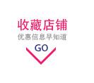 圣诞_05