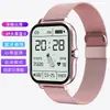 Pro2 1.69 polegadas mostrador inteligente chamada pressão arterial frequência cardíaca monitoramento do sono pulseira esportiva mostrador personalizado