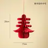 Decorações de Ano Novo 2026 Ano Novo Chinês do Cavalo Arranjo de Cena para Sala de Estar Decorações do Festival da Primavera Pingentes