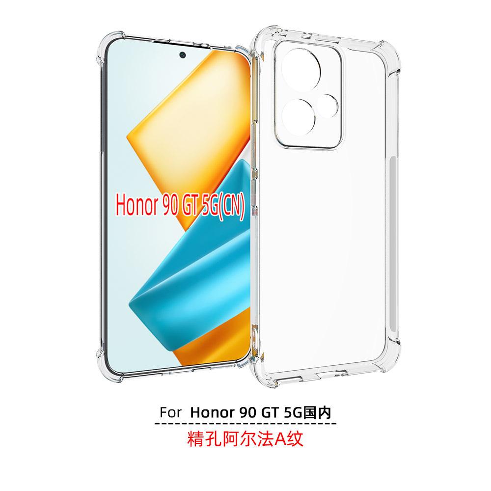 O1CN010htcra1UcuWWx4ayZ_!!9592