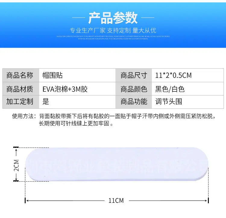 详情1_03.jpg